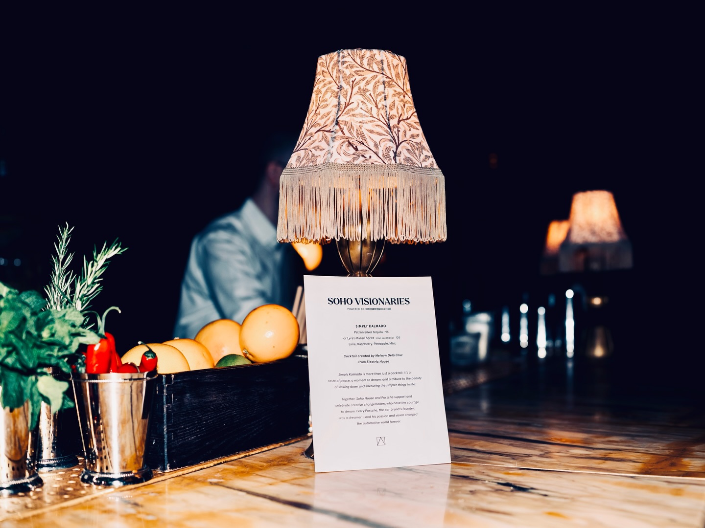 Soho House Stockholm event photograph 18 of 18